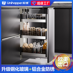 Mini panier à épices coulissant en verre pour armoire étroite, trois niveaux, en alliage d'aluminium, facile à nettoyer, organisateur de rangement de cuisine - Product Image 5