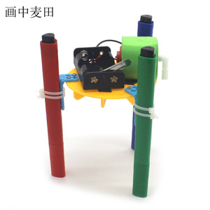 Bricolage - Product Image 2