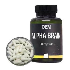 Cápsulas de Biotina de Excelente Calidad <span class=keywords><strong>para</strong></span> el Cerebro, Suplementos <span class=keywords><strong>para</strong></span> Mejorar la <span class=keywords><strong>Memoria</strong></span> <span class=keywords><strong>y</strong></span> la Concentración, Cápsulas <span class=keywords><strong>para</strong></span> Ser Sabios - Product Image 3