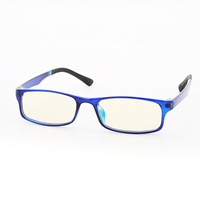 Lunettes anti-lumière bleue ultra légères et élégantes en PC, monture optique rose, pour femmes, lunettes carrées pour réduire l'éblouissement de l'écran d'ordinateur