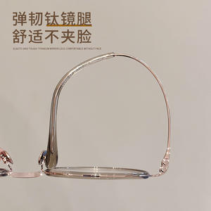 Monturas de Gafas Redondas de Titanio Puro Danyang para Mujer, Montura Completa, Lentes de Plástico Ligero - Product Image 1