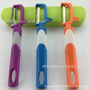Colorful Long Handle PP Plastic Stainless Steel Fruit <b>Vegetable</b> <b>Peeler</b> Set 3 Pieces Hangable Vertical Design Hand Wash Only - Product Image 1