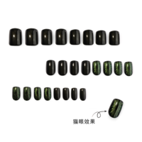 Faux Ongles 3D Effet Œil de Dragon Vert Œil de Chat Style Gothique Thème Halloween Sombre Scintillant Cool Manucure 4521