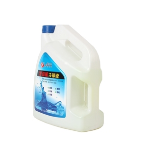 Cuộc sống lâu dài Ethylene Glycol động cơ làm mát-35 ℃ 4kg chống gỉ và chống ăn mòn ô tô chất chống đông - Product Image 4
