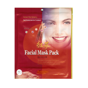 Masques en tissu multi-essences au thé vert raffermissants, anti-âge et hydratants, personnalisables pour salons, spas et vente au détail - Product Image 5