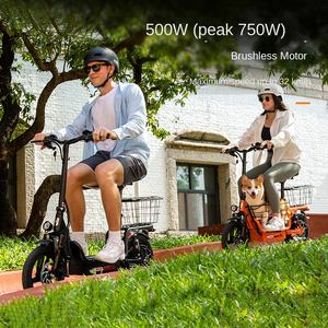 Trottinette électrique pour adultes HEZZO avec batterie au lithium, pliable, à deux roues, moteur sans balais de 500 W/750 W, autonomie de 45 km, vitesse de 32 km/h - Product Image 2