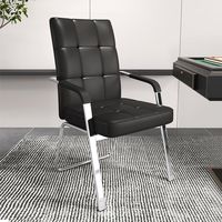 Chaise de conférence moderne pour la maison et le bureau avec dossier confortable pour le Mahjong et les échecs Design sédentaire simple