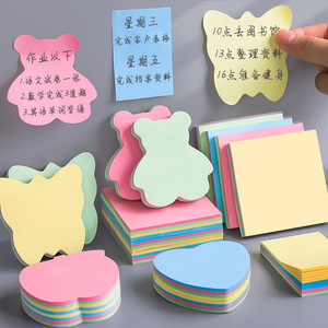 Papelería personalizada nombre/fecha boda Favor Bloc de notas autoadhesivo libro de invitados gracias regalos para pedidos a granel lista de tareas - Product Image 4