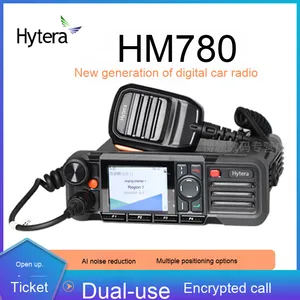 Haiteda HM780 cầm tay công suất cao <span class=keywords><strong>25W</strong></span> thiết bị đầu cuối xe kỹ thuật số - Product Image 3