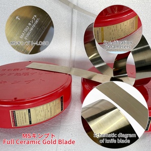 MS nước dựa trên UV mực vàng-tráng bác sĩ lưỡi Điều kiện Mới cho ống đồng flexo và lớp phủ thuốc lá gói in ấn - Product Image 1