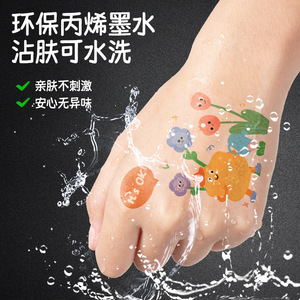 Marcadores Acrílicos de 60 Colores, Punta Suave, Rotuladores para Dibujo Artístico, Resistentes al Agua, Papelería para Estudiantes, Caja de Regalo - Product Image 3