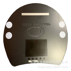 Lampe à ongles UV LED professionnelle Y L J 365 Nm, usage en salon uniquement - Product Image 5