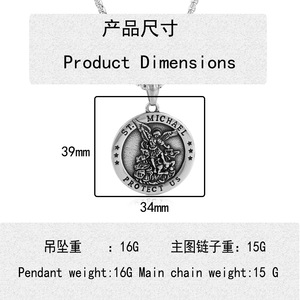 <b>St</b> <b>Michael</b> Angel <b>Pendant</b> Stainless Steel Round Charm Silver Gold Tone Necklace For Men Gift 3.0*60cm Chain - Product Image 4