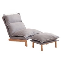 Fauteuil à bascule pliable moderne scandinave en tissu, minimaliste, pour salon, avec cadre en bois et rembourrage en coton doux