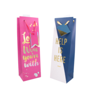 Sac cadeau fantaisie imprimé personnalisable, sac en papier avec poignée de ruban, logo imprimé personnalisé, pour noël, pièces