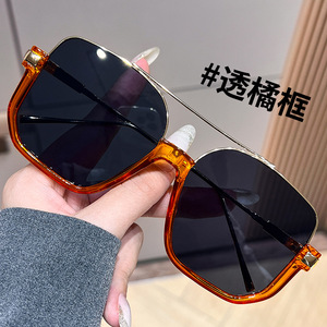 Gafas de sol cuadradas retro 6618 de gran tamaño para mujer, montura naranja, protección UV400, montura de plástico y metal, lentes de PC - Product Image 1