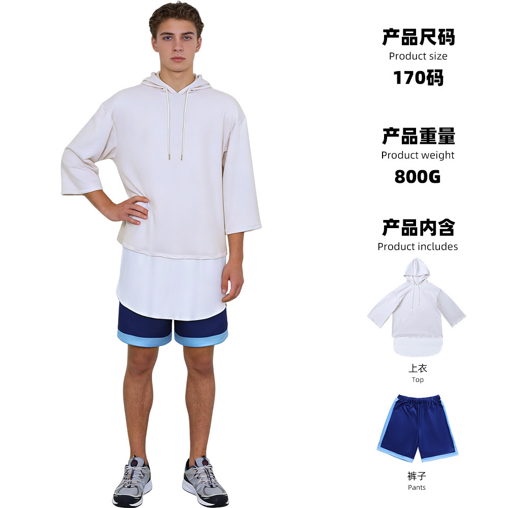 Little Sheep Will Hoodie Set