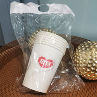 Tasse à café personnalisée 16Oz 22Oz en papier biodégradable à double paroi imprimée du logo Boba pour le thé au lait et le vin de couleur noire