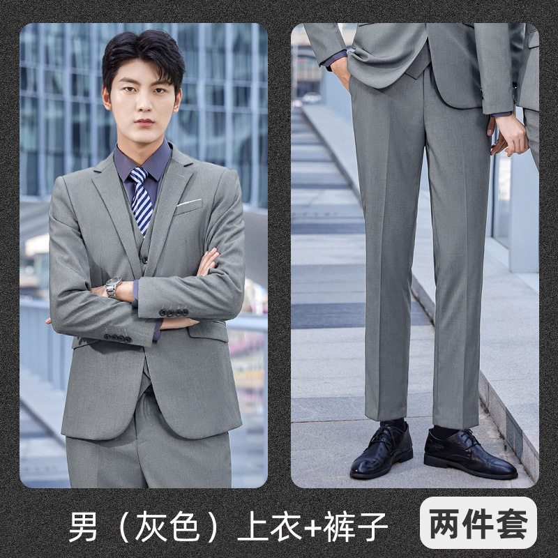 Female (grey suit skirt and vest)