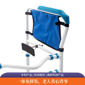 Hepo Good <b>Steps</b> Toilet Grab Bar Wall Mounted Anti Slip <b>Foldable</b> 136kg Load Capacity For Elderly Bathroom Hospital Use - Product Image 3