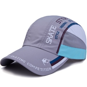 Casquette de baseball classique unisexe à profil bas avec logo imprimé, style Dad Hat, réglable et non structurée - Product Image 3