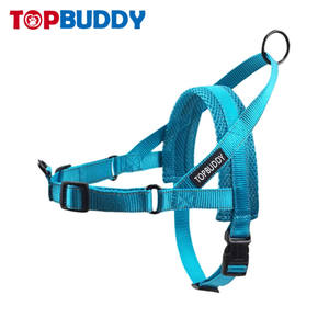 Harnais pour chien sans traction, rembourré, facile à utiliser, réglable, en nylon souple, durable, contrôle avant - Product Image 3