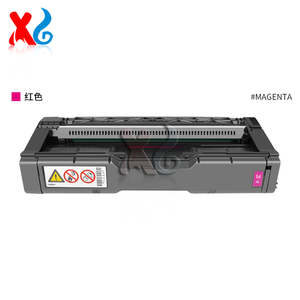 ผงหมึกเครื่องพิมพ์ MC250FW 408336 408337 408338 408339 ตลับหมึกสำหรับ Ricoh MC250 MC251 PC300 PC301 MC250FWB MC251FW PC301W C250 - Product Image 6