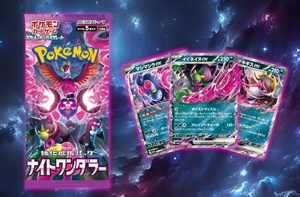 Caja de Sobres Pokémon SV6A Night Wanderer Original Japonesa, Cartas Raras con Ilustraciones a Todo Color, Temática Darkrai, PTCG Familiar - Product Image 3