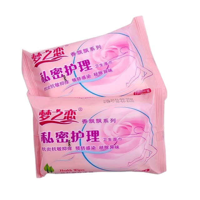 Wholesale Disposable Organic Custom OEM Lady