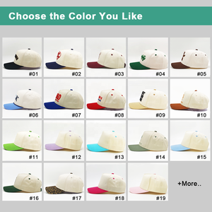 Casquette de baseball structurée à 5 panneaux, bicolore, personnalisée de qualité supérieure avec logo brodé « Avec amour » pour couple de mariés - Product Image 5