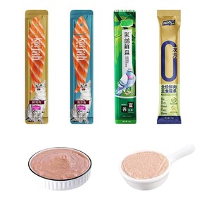 Automatic Wet Cat Food Pet Snacks Cat <b>Strips</b> Paste Filling Pouch Bags <b>Plastic</b> Paper Packaging Machine 3 Sides Seal - Product Image 5