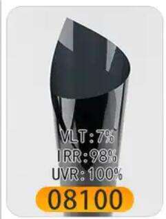 08100 Model 1.52*30M