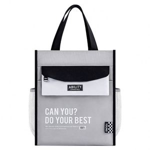 Bolsa de Transporte para Libros y Archivos de Gran Capacidad para Estudiantes de Primaria, Modelo Chino Tres Mil - Product Image 1