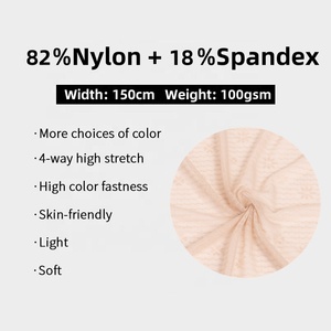 Tissu extensible 4 directions en nylon et élasthanne, maille jacquard nude douce et agréable pour la peau, 100 GSM, pour lingerie et tenue de <span class=keywords><strong>gymnastique</strong></span> rythmique - Product Image 2