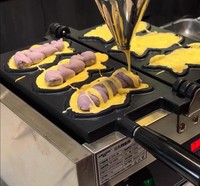 Nouvelle machine à crème glacée électrique commerciale en forme de poisson et gaufrier 110/220V