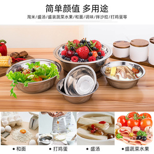 Stainless Steel Soup Bowl Set Round Deep Plate 0.5mm 1.0mm Thick Oven <b>Safe</b> Hotel Food Baking Pastry <b>Tools</b> - Product Image 4