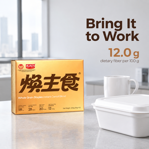 Poudre de remplacement de repas, porridge multigrains, poudre de céréales complètes, mélange de grains bruts pour le contrôle du poids et la satiété, <span class=keywords><strong>500g</strong></span>, naturel, OEM - Product Image 2