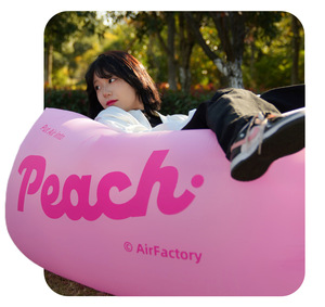 Chaise longue gonflable portable pliable moderne canapé-<span class=keywords><strong>hamac</strong></span> étanche à l'eau et conception anti-fuite d'<span class=keywords><strong>air</strong></span> pour une utilisation en plein <span class=keywords><strong>air</strong></span> dans le salon - Product Image 6