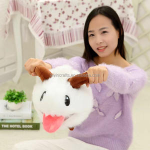 Peluche Poro del Gioco Anime <span class=keywords><strong>LOL</strong></span>, Morbido Giocattolo Imbottito Bianco con Imbottitura in Cotone PP per Bambini e Decorazione Casa - Product Image 4