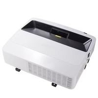 Projecteur Laser professionnel 5000 lumens UST projecteur Laser à focale Ultra courte pour Home Cinema Laser TV