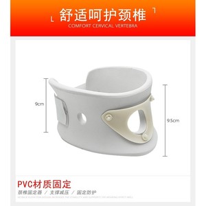 Neck Brace One Piece Collar <b>Polymer</b> Material For Cervical Spine Support And Posture Correction Home Use - Product Image 5