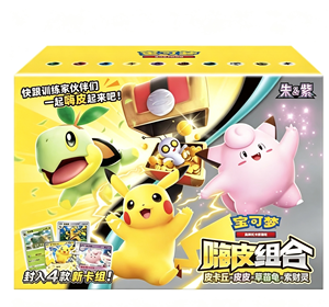 Tarjeta de Inicio Pikachu Juzi, Juego de Cartas Coleccionables Pokémon Preensamblado, Tarjetas de Plástico, Sin Reseñas Aún - Product Image 1