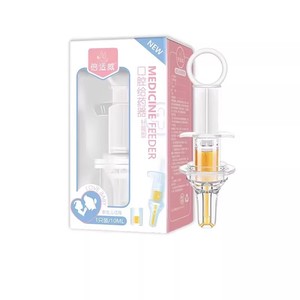 Dispensador de medicamentos orales tipo jeringa Haishi Hainuo para bebés y niños pequeños, con un sistema de desviación tipo chupete. - Product Image 4