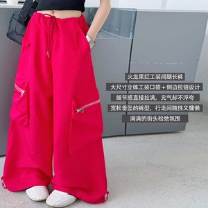 Ensembles de Vêtements pour Jeunes Filles 2026 : T-shirt Noir à Lettres Manches Courtes + <span class=keywords><strong>Pantalon</strong></span> <span class=keywords><strong>Cargo</strong></span> Rouge – Ensemble 2 Pièces - Product Image 3