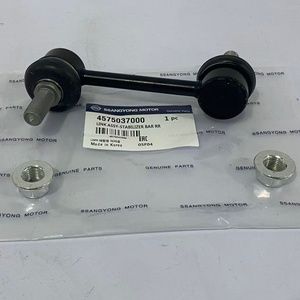 Rotule <span class=keywords><strong>de</strong></span> suspension automobile en gros pour SSANGYONG REXTON G4 <span class=keywords><strong>MUSSO</strong></span> TIVOLI TORRES (référence 4575037000) - Product Image 4