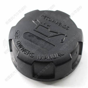 ฝาปิดน้ำมันเครื่องยนต์วูล์ฟเลค 869288 สำหรับวอลโว่ S40 S80 S60 XC90 V40 วัสดุ ABS - Product Image 5