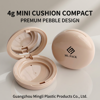 Mini-boîtier compact rond vide 4G avec miroir, style galet, en ABS, pour cosmétiques, étui à poudre de maquillage, emballage personnalisé