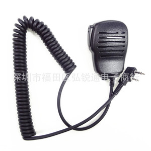 Micrófono de mano Kenwood Kmc 25, conector tipo K, cancelación de ruido, antiinterferencias, accesorio para walkie talkie, color negro - Product Image 1