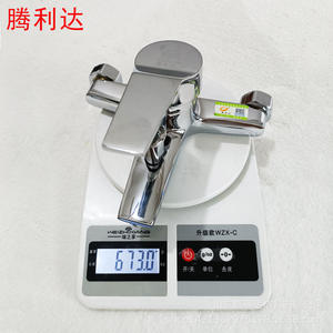 Tenglida Dual Handle Brass Bathtub Faucet 4mm Ceramic Valve Core Rain Temperature <b>Control</b> <b>Shower</b> Mixer Tap - Product Image 1