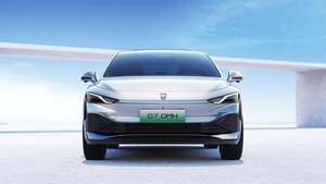 2025 Roewe D7 RWD EV Sedan 510KM rango con nueva transmisión automática ACC R18 cuero Interior Color oscuro Gas/gasolina combustible - Product Image 2